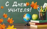 fa874959-fc02-55cc-9570-d9e656d7ca14